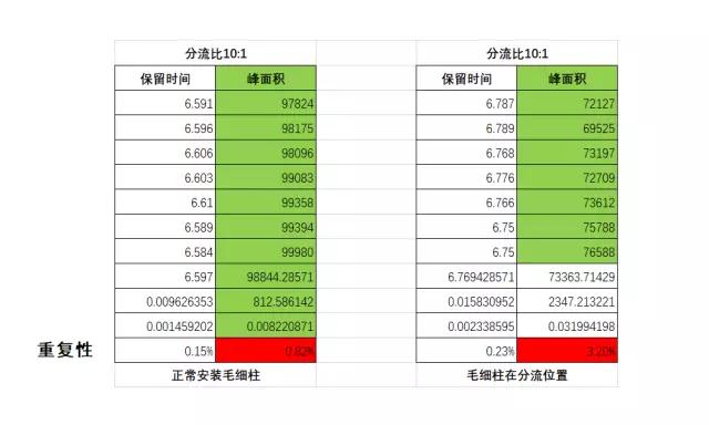 微信图片_20180312105838.jpg