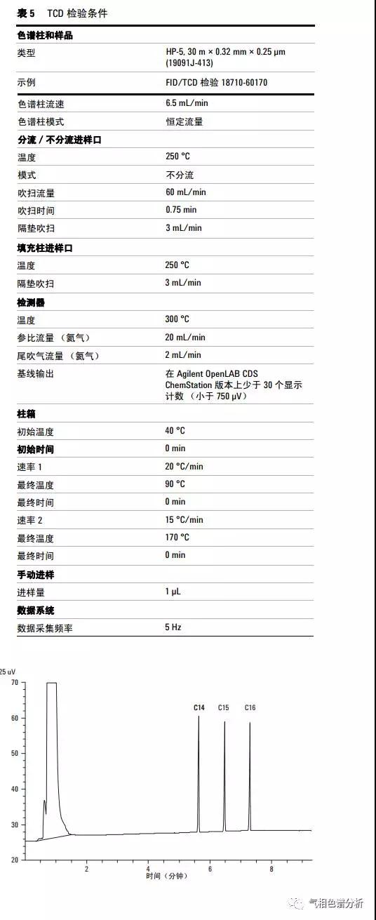 微信图片_20180312110843.jpg