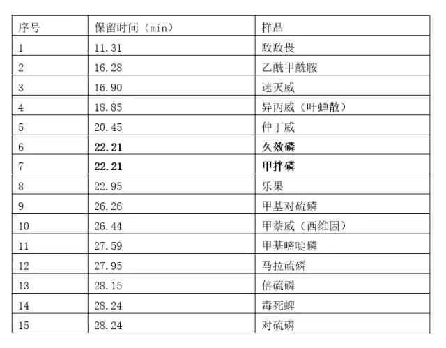 微信图片_20180313083212.jpg