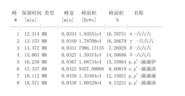 微信图片_20180313084340.jpg