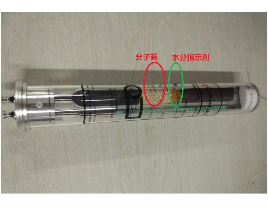 微信图片_20180313093448.jpg