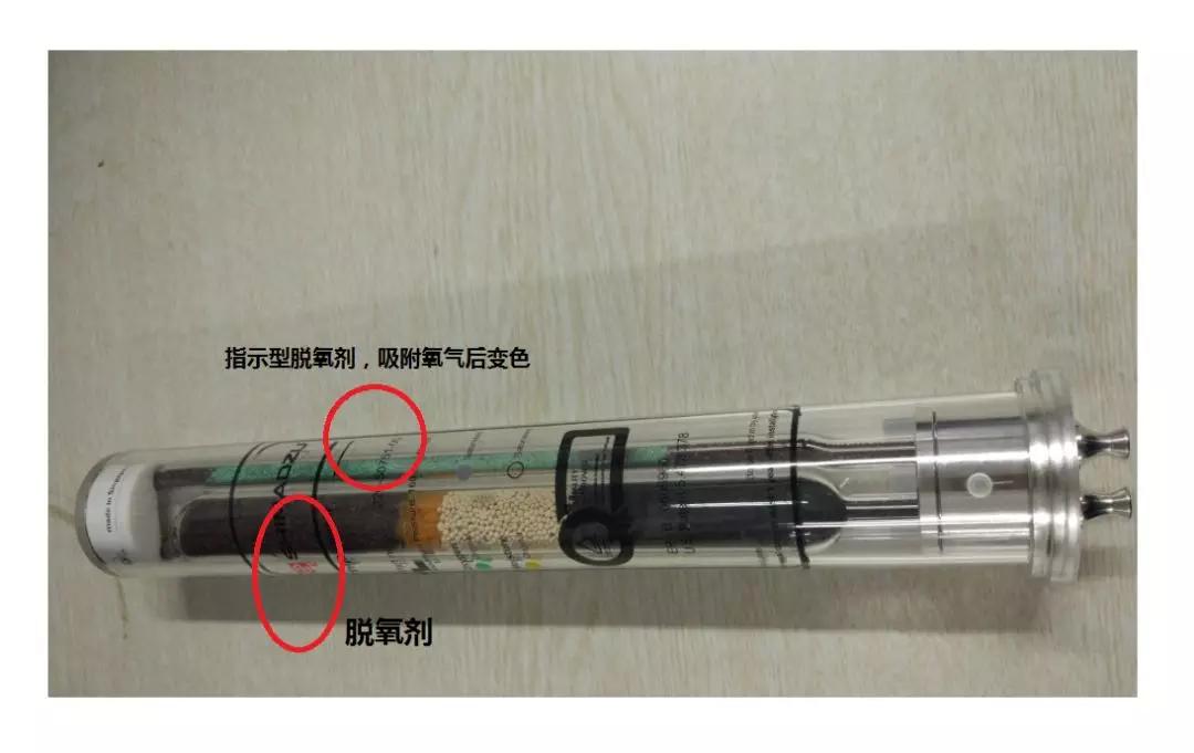 微信图片_20180313093546.jpg
