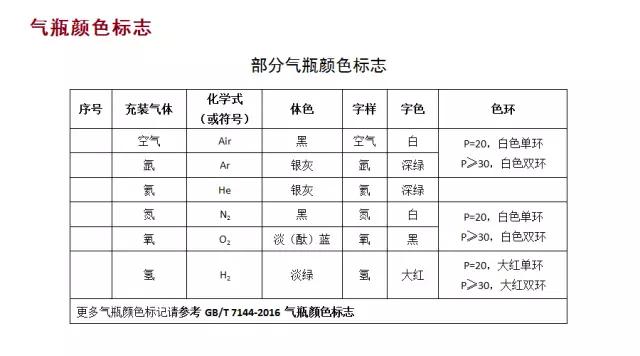 微信图片_20180314162100.jpg