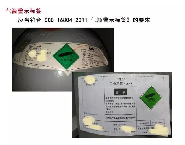 微信图片_20180314162040.jpg