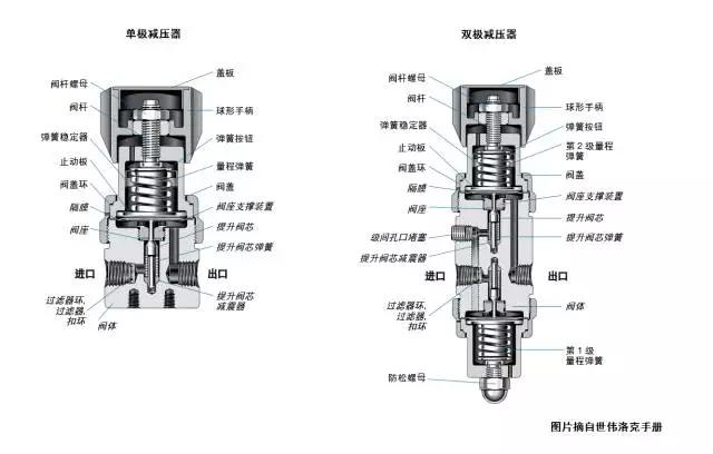 微信图片_20180314163652.jpg