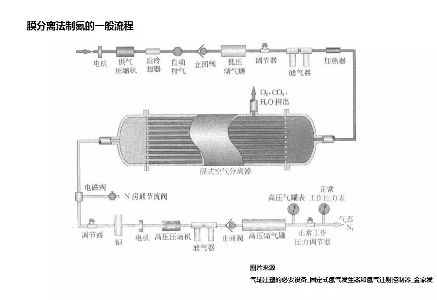 微信图片_20180316135045.jpg