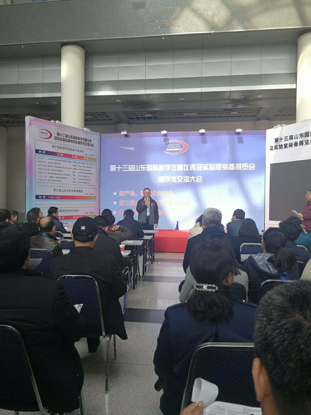 微信图片_20180322172053.jpg