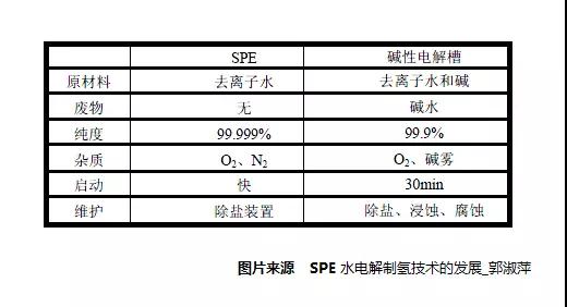 微信图片_20180324084437.jpg