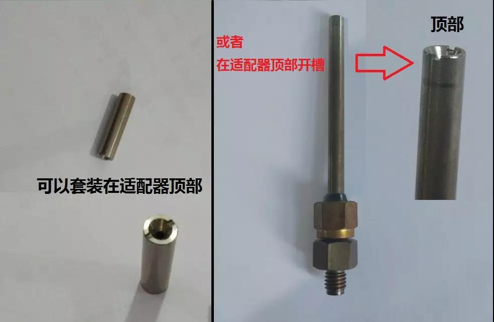 微信图片_20180324085821.jpg