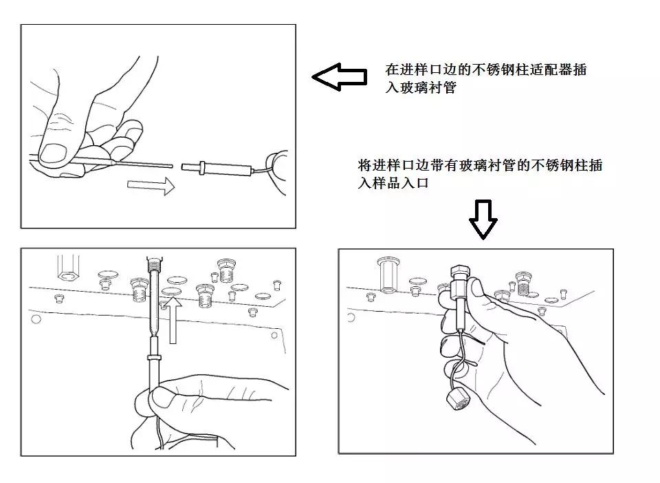 微信图片_20180324090147.jpg