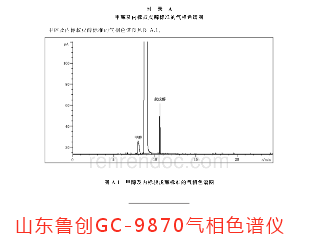 QQ图片20180417112242.png