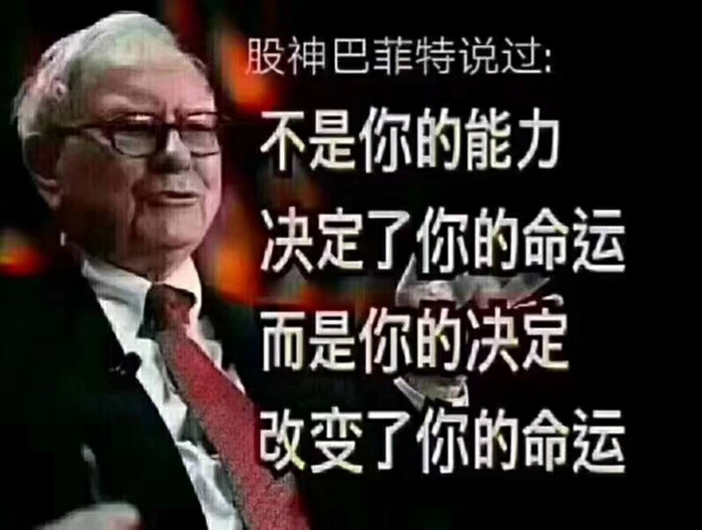 微信图片_20180523160750.jpg