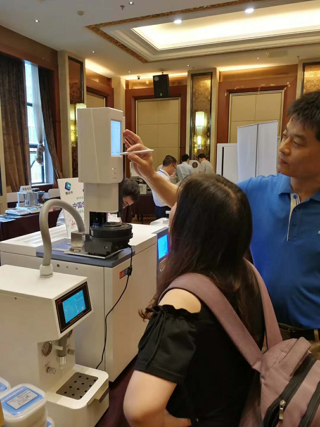 微信图片_20180605083554.jpg
