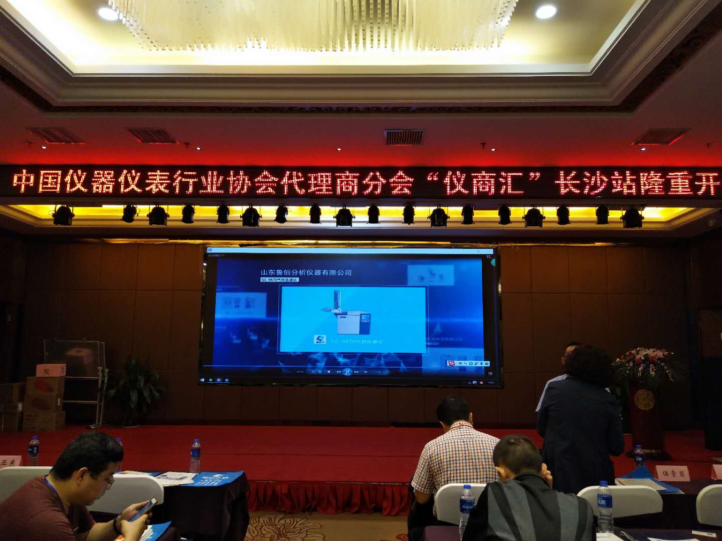 微信图片_20180605084714.jpg