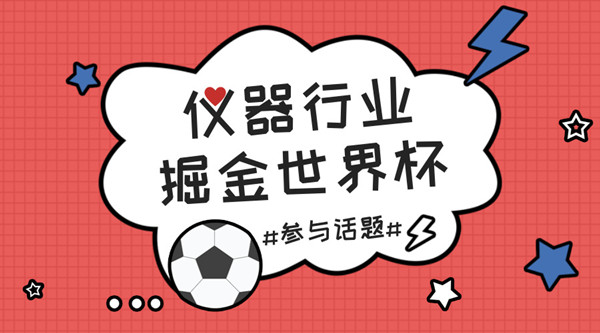 微信图片_20180614163848.jpg
