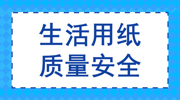 20180619163703_0914.jpg