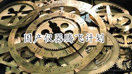 20180629090637_7595.jpg