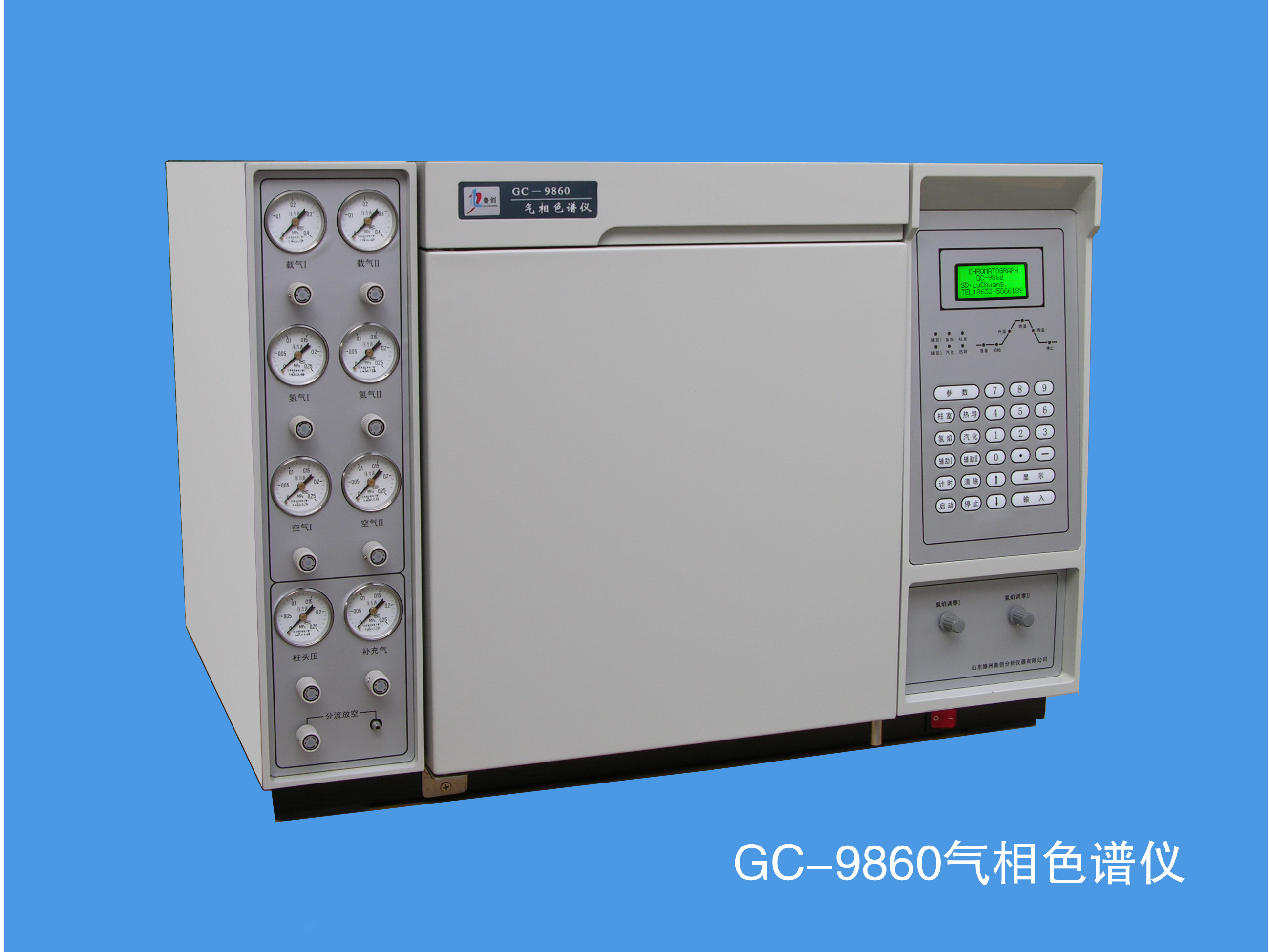 GC-9860气相色谱检测焦炉煤气中粗苯含量​