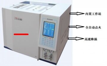 自动化变压器油专用色谱分析GC-9860气相色谱仪