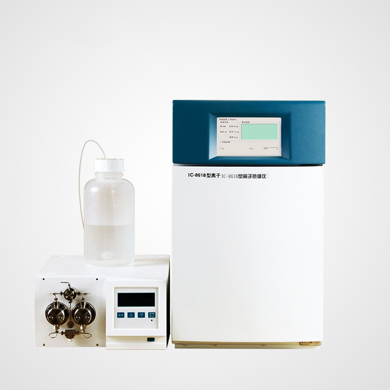 LC-8168离子色谱仪在测定饮用水中氯酸盐和亚氯酸盐